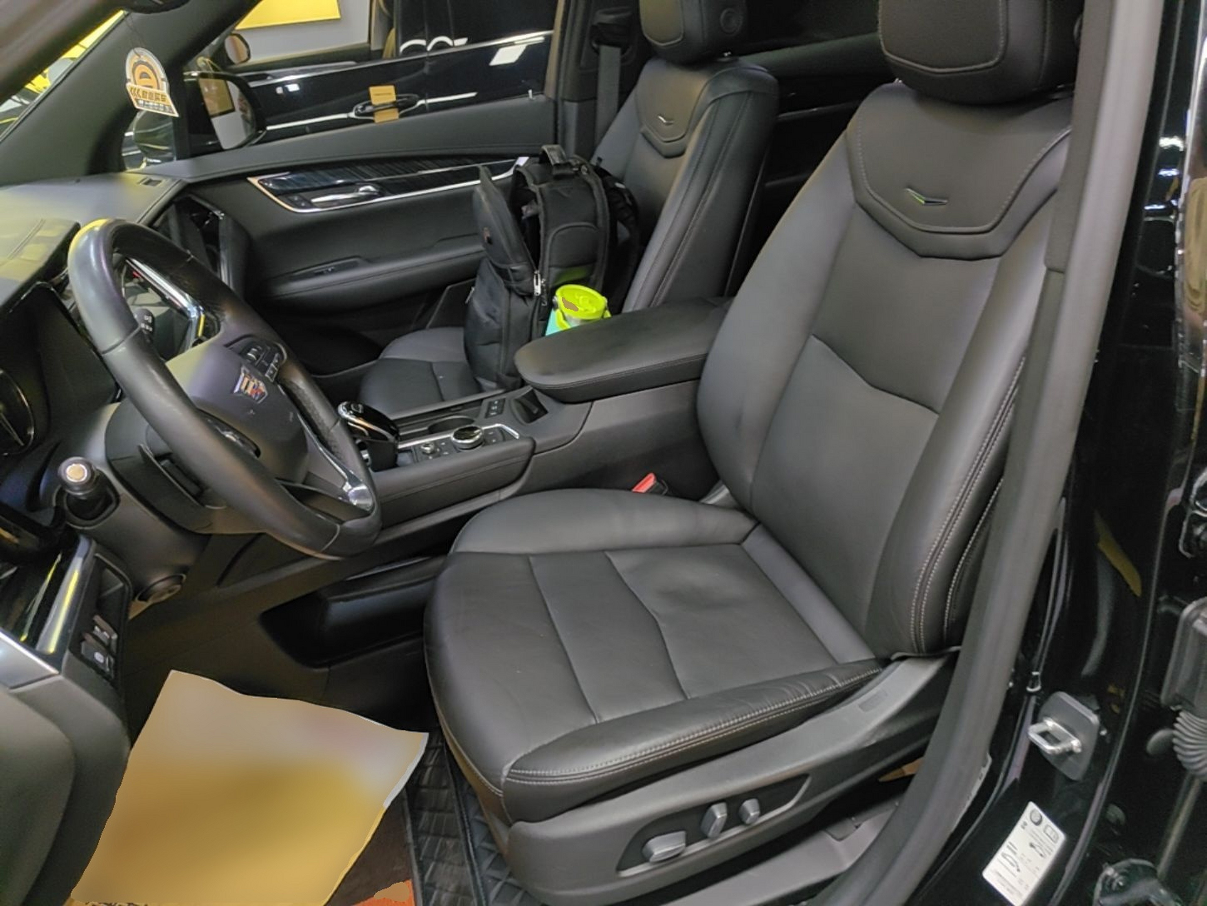 Front Interior