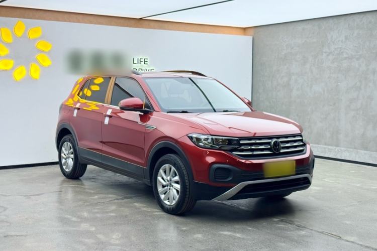 Used Volkswagen Tacqua 2020 1.5L Automatic Shang Exterior 2