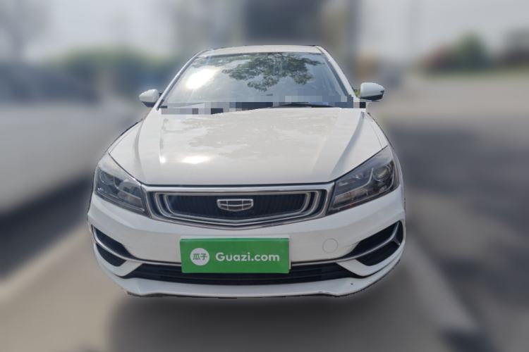 Used Geely Auto Emgrand 2020 1.5L Manual Luxury Model Front