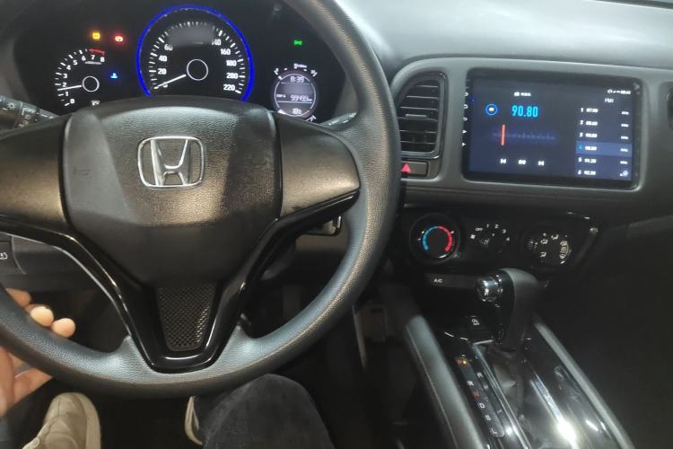 Used Honda Vezel 2020 1.5L CVT Elite Edition