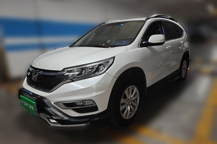 Used Honda CR-V 2015 2.0L two-wheel drive urban version