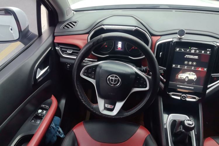 Used Brilliance V3 2017 1.5L Manual Smart Model