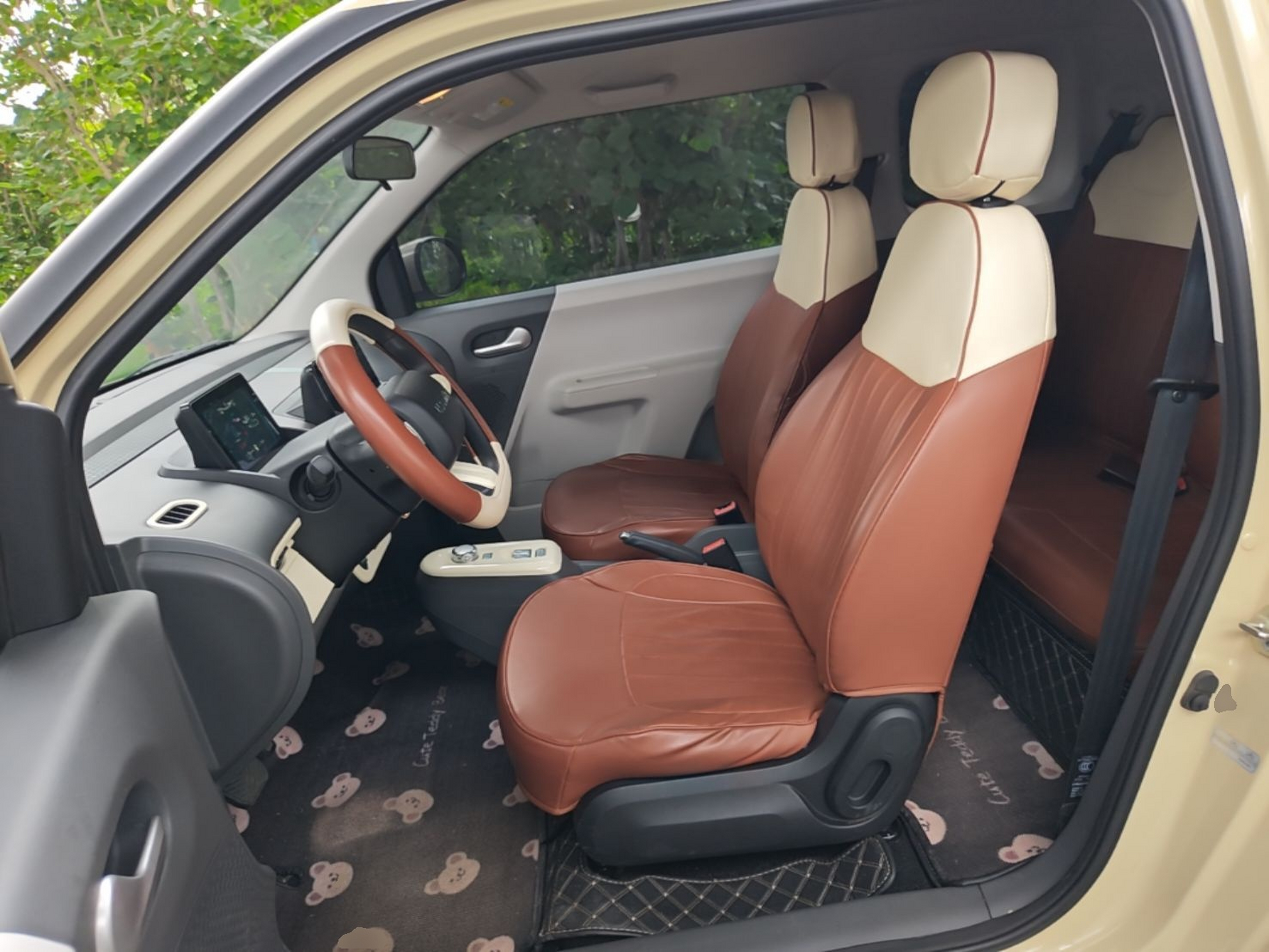 Front Interior