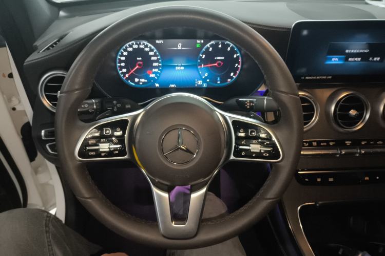 Used Mercedes-Benz GLC 2022 Refreshed GLC 300 L 4MATIC Dynamic Edition Center Console