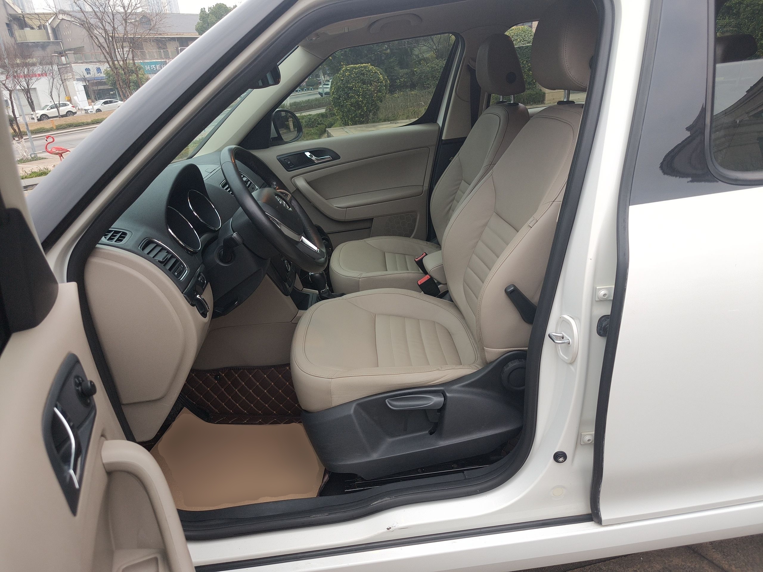 Avant de la voiture