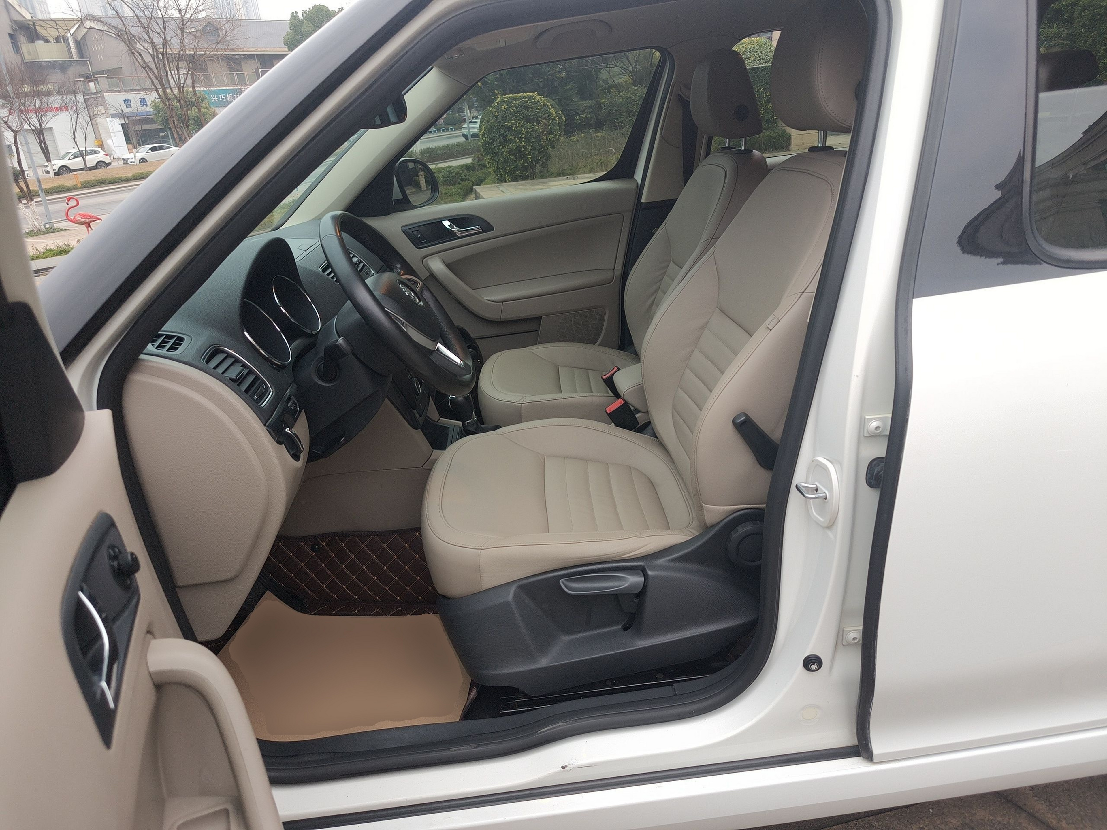 Avant de la voiture