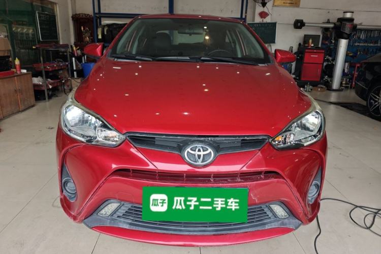 Used Toyota YARiS L Zhi Xiang 2017 1.5E CVT Dynamic Edition