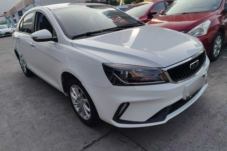 Used Geely Auto Emgrand 2021 UP 1.5L Manual Luxury Model Front Right 45 Deg