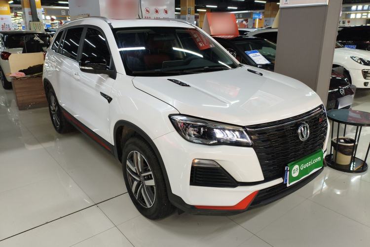 Used Changan CS75 2023 Enjoy Edition 1.5T DCT Luxury Version
