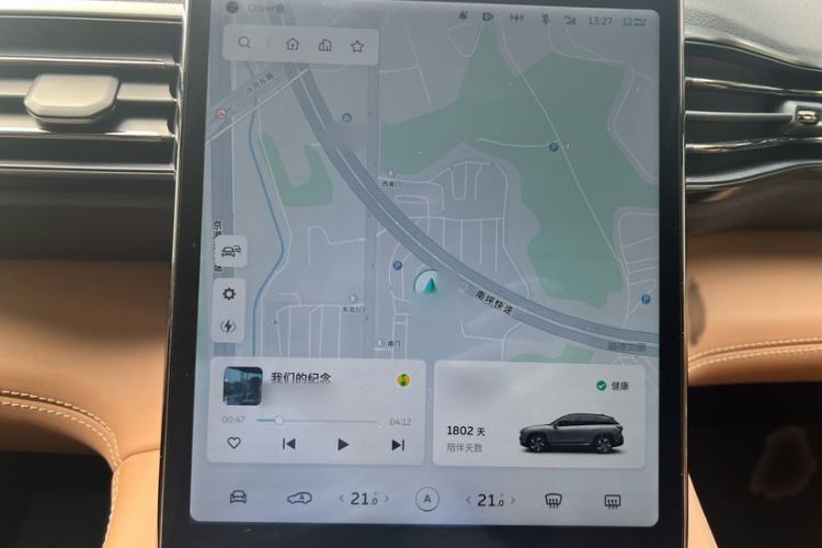 Used Nio ES6 2020 420 km Sport Edition