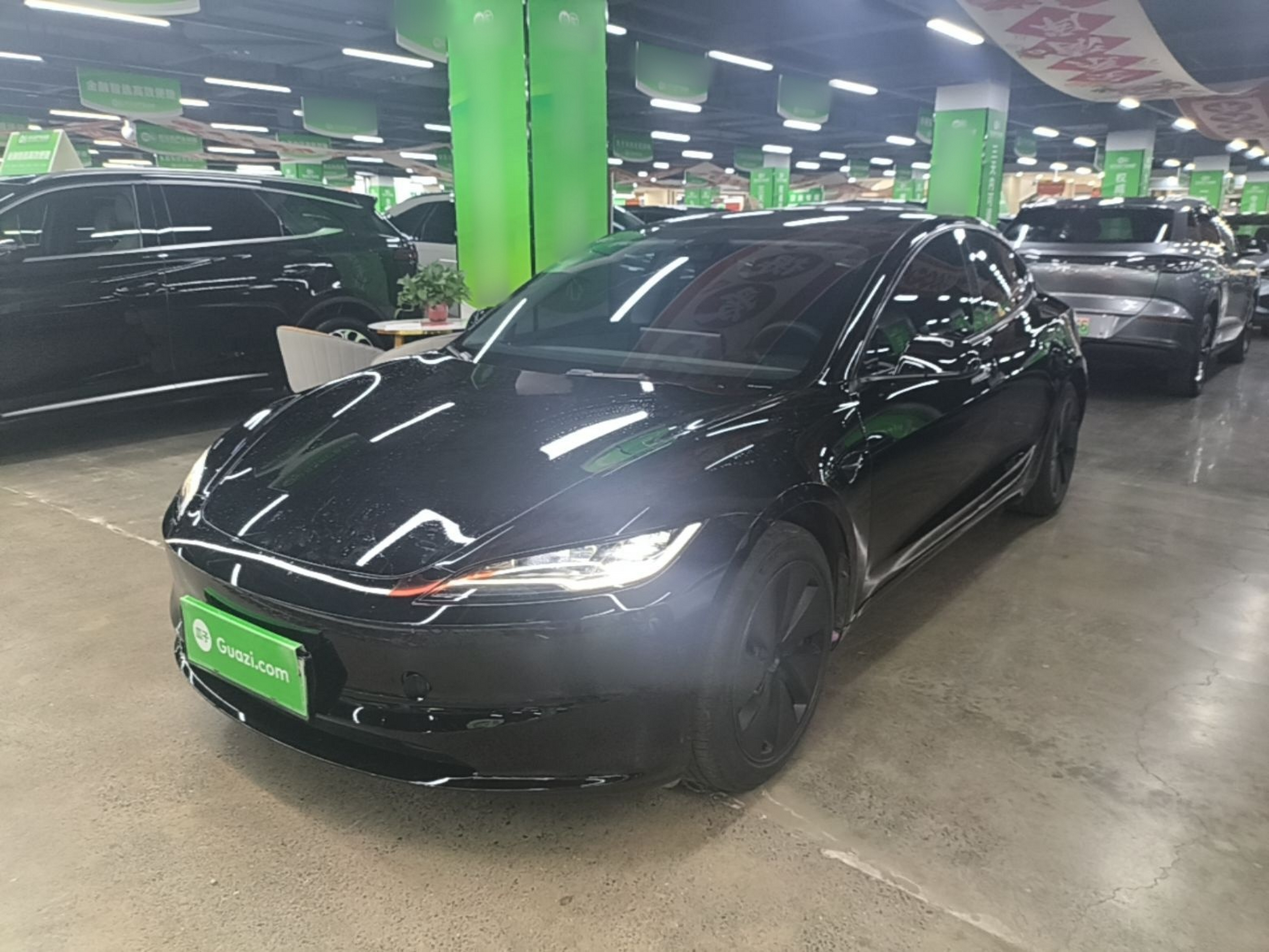 Under Front Bumper