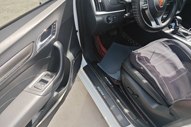 Used Roewe i6 2020 PLUS 20T TST 4G Connected Glory Flagship Edition Driver Seat