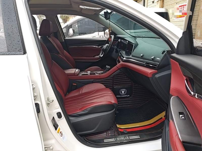 Used CHANGAN CS75 PLUS 2020 1.5T Automatic Luxury Version — 24