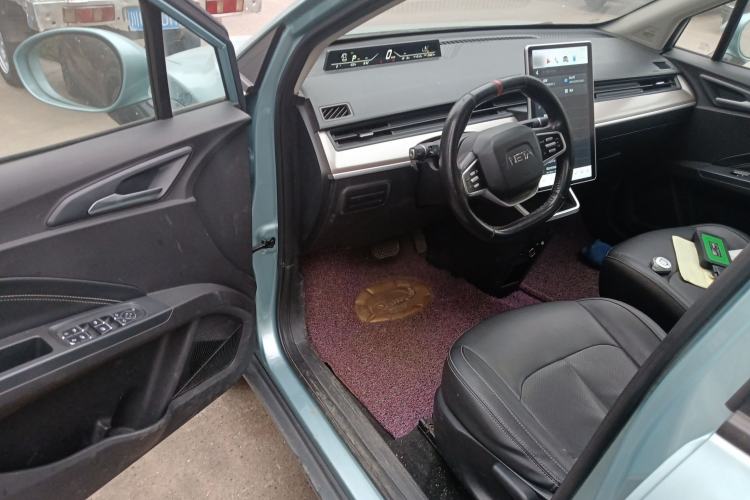 Used NETA V 2021 Long-Range Smart Edition
