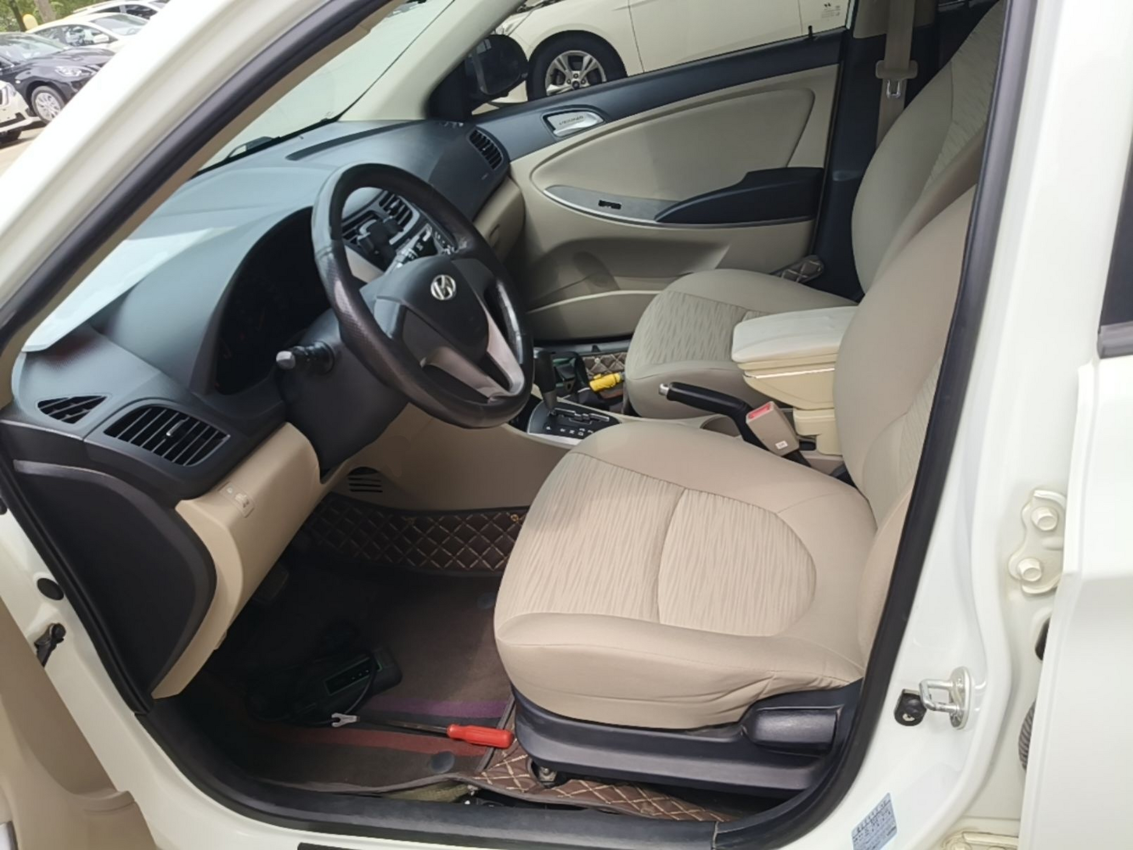 Front Interior