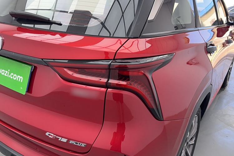 Used Changan CS75 PLUS 2020 2.0T Automatic Pilot Version