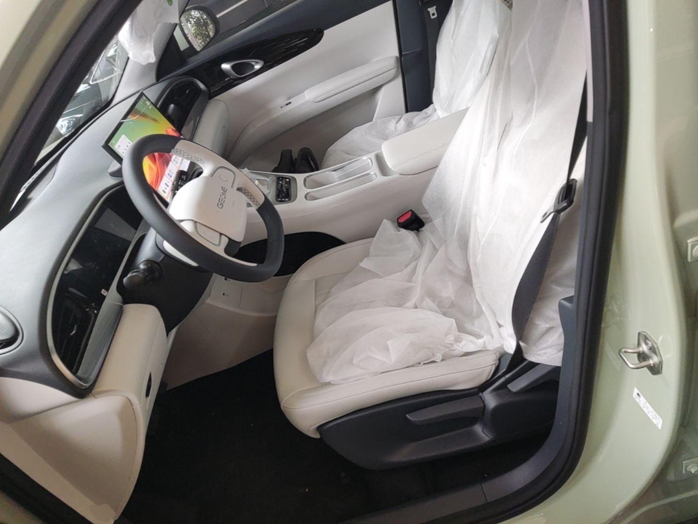 Vordere Reihe im Auto