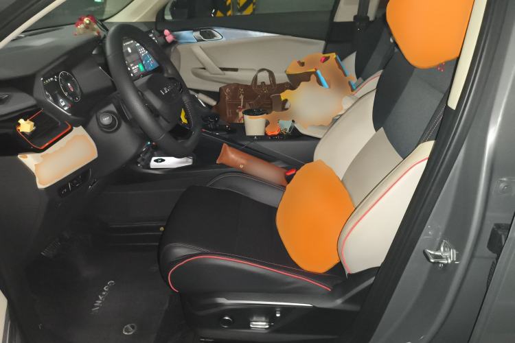 Used Lynk & Co 06 2023 Remix 1.5T Dynamic Halo
