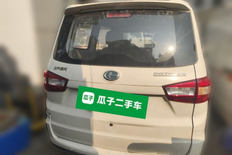 Used BAIC Changhe M50S 2015 1.5L Restyled Business Class (Leaf Spring) DAM15DL