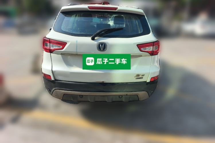 Used CHANGAN CS75 2014 1.8T Automatic Elite Model China IV Standard