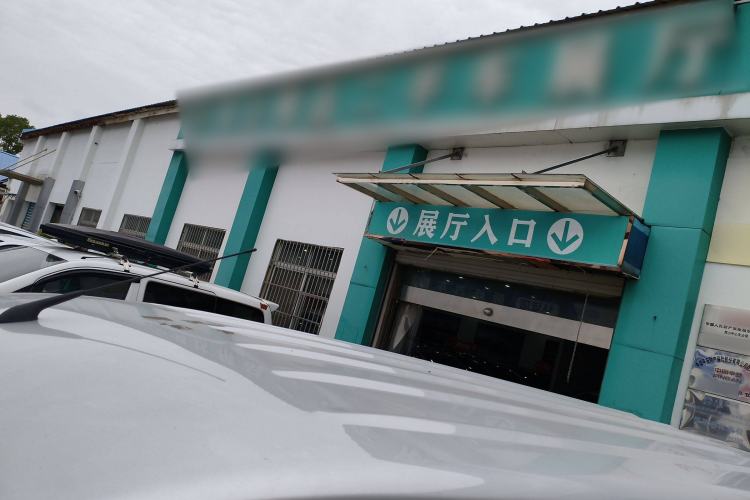 Used Wuling Rongguang S 2023 1.5L Base Version 5/7 Seats
