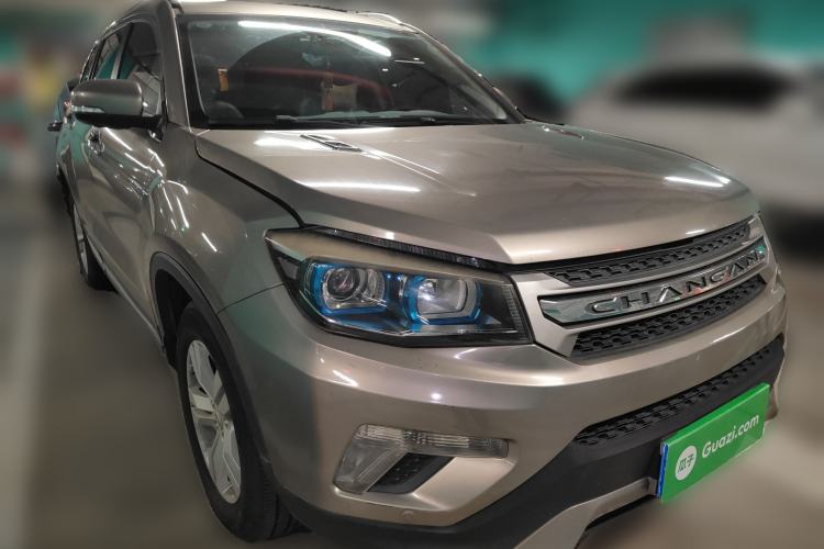 Used CHANGAN CS75 2014 1.8T Automatic Prestige Model China IV Standard
