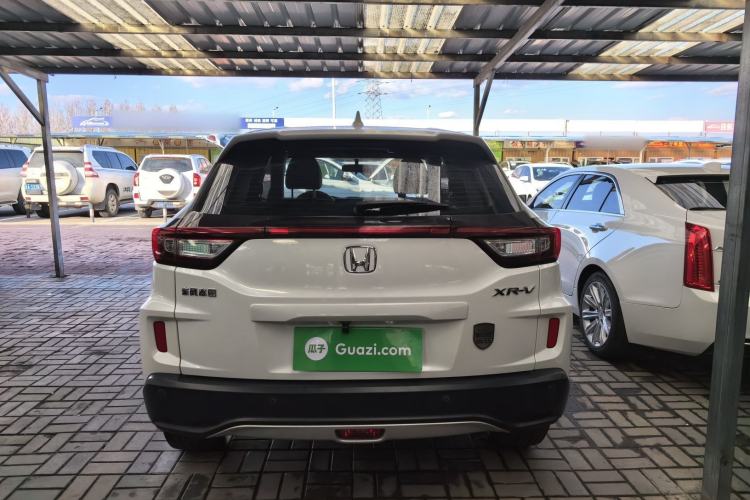 Used Honda XR-V 2017 1.5L LXi CVT Classic Edition