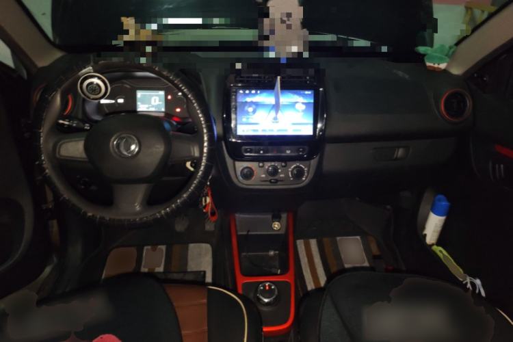 Used Dongfeng NAMMI EX1 2022 PRO Tiger Glory Standard Model Center Console