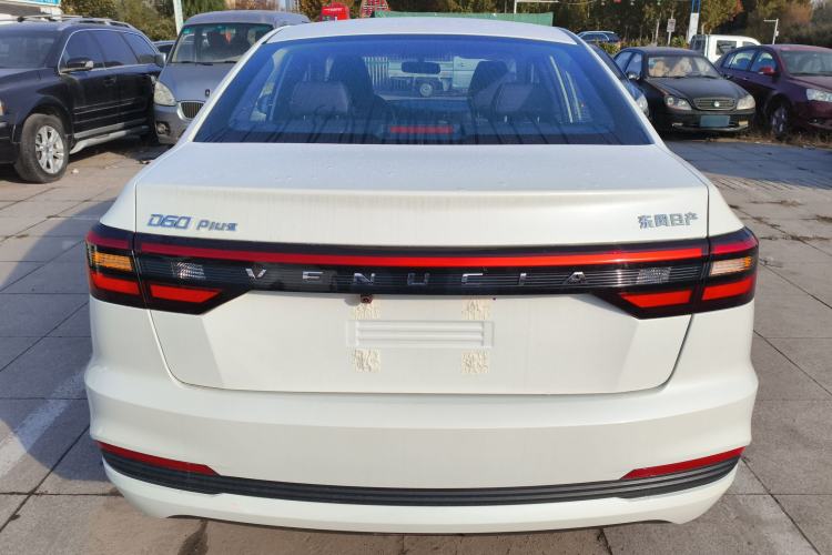 Used Venucia D60 2023 PLUS 1.6L XE CVT Trendy Edition