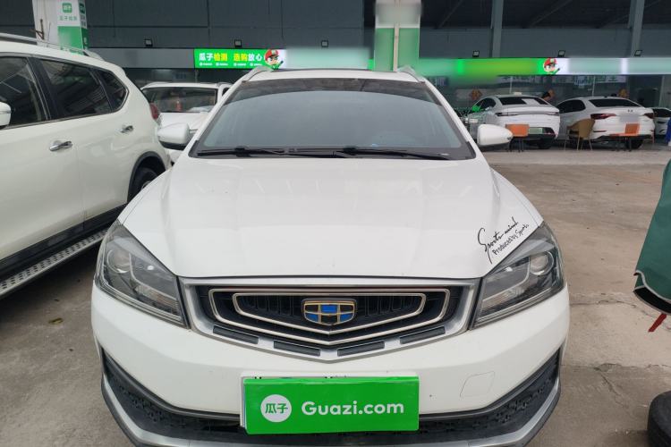Used Geely Auto Vision S1 2018 1.4T CVT FENGXING Model Front