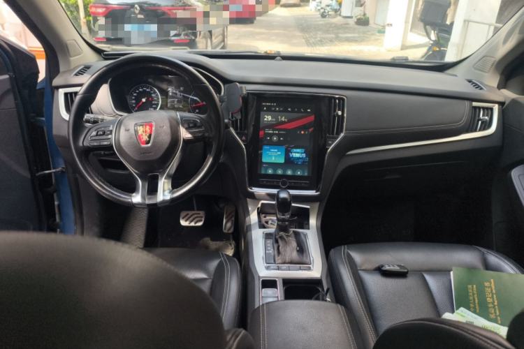 Used Roewe RX5 2016 20T Two-Wheel Drive Automatic Internet Smart Edition
