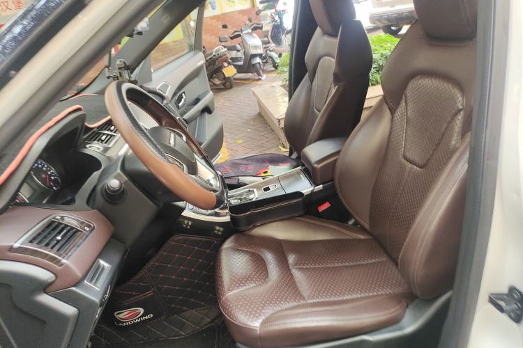 Used Land X7 2015 2.0T Panoramic Prestige Edition