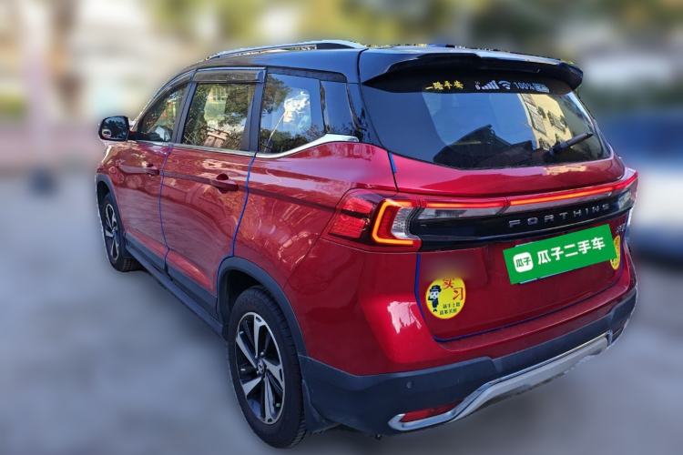 Used FORTHING T5 2020 1.6L Manual Luxury Model China VI Standard