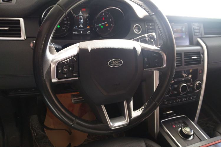 Used Land Rover Discovery Sport 2018 240 PS SE Version