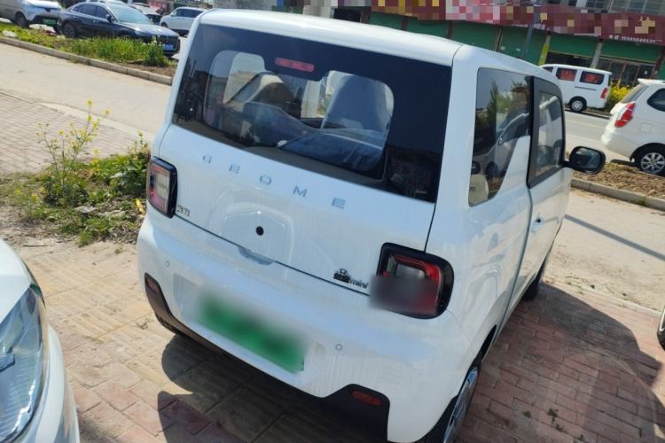 Used Geely Galaxy Panda 2024 Panda Mini 200km Endurance Bear
