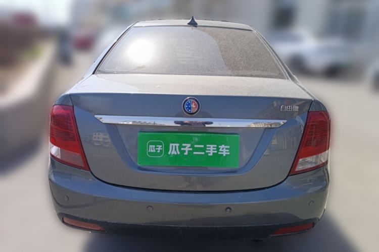 Used Geely Auto Liberty Ship 2015 1.3L Manual Happiness Model