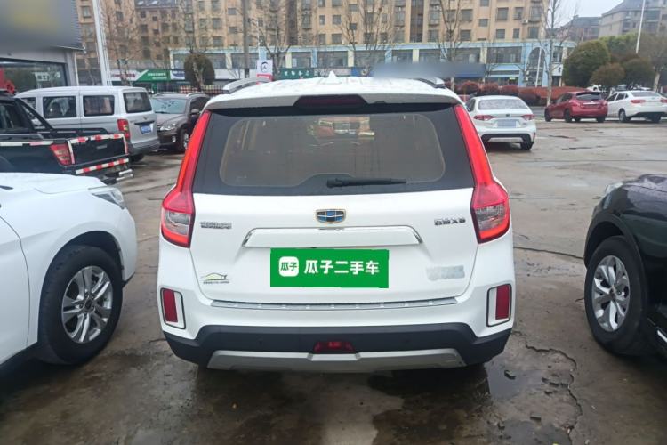 Used Geely Auto Vision X6 2016 1.8L Manual Luxury Model

