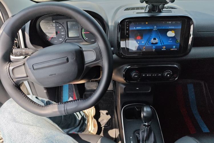 Used Roewe Clever 2022 311km QiQi BoBo Edition
