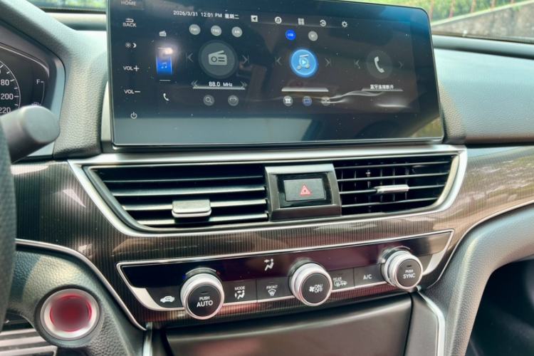 Used Honda Accord 2022 260TURBO Phantom Night · Prestige Edition
