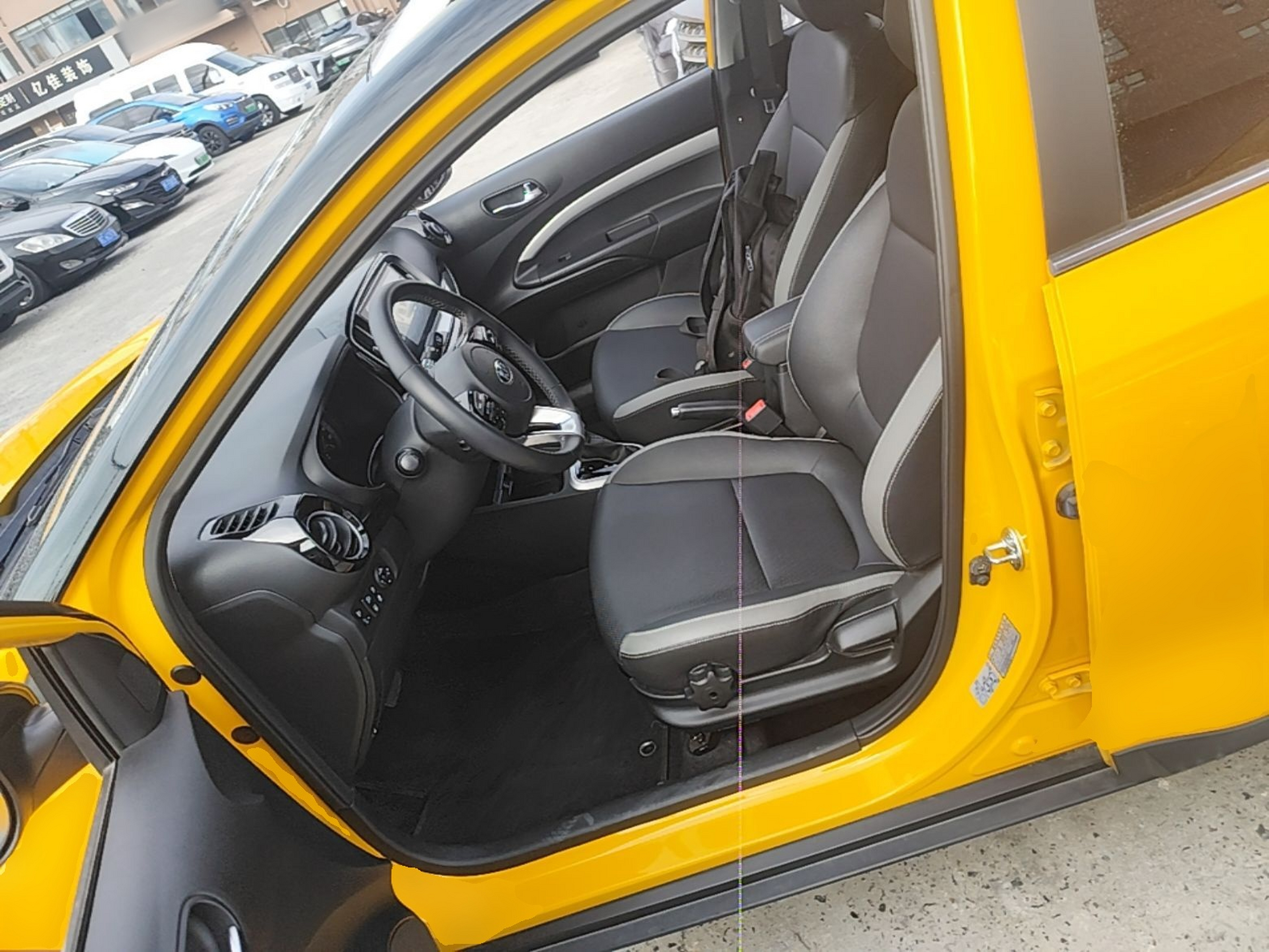 Interior delantero