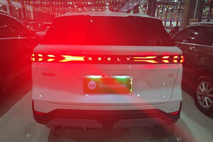 Used Geely Galaxy L7 2023 1.5T 115 km Starship