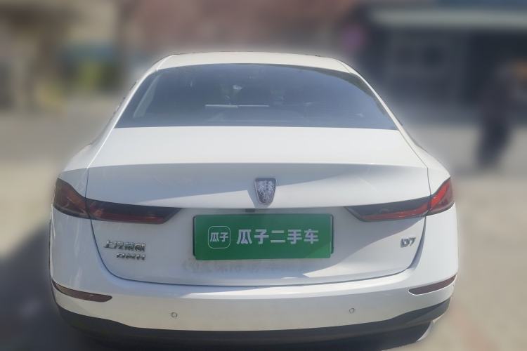 Used Roewe D7 2025 DMH 125km World Champion Edition