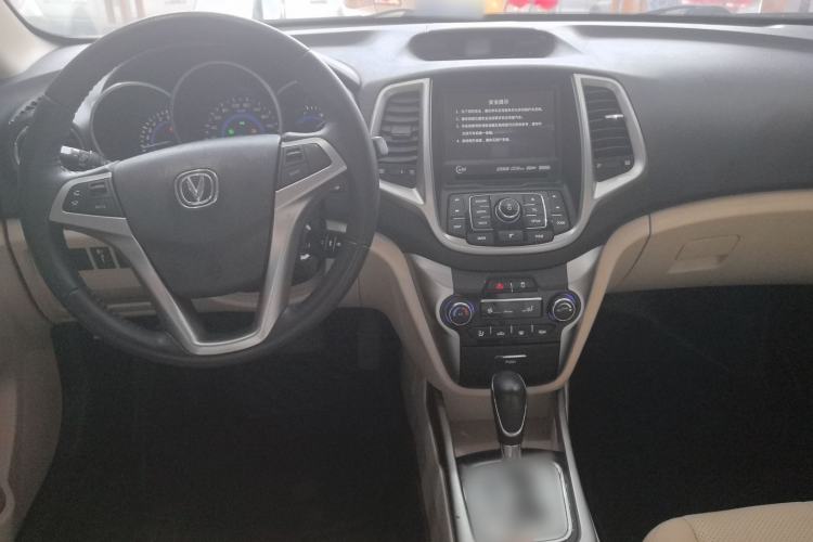 Used CHANGAN Eado 2015 1.6L Automatic Luxury Model Center Console