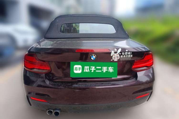 Used BMW 2 Series 2019 225i Convertible Coupe Luxury Edition M Sport Package