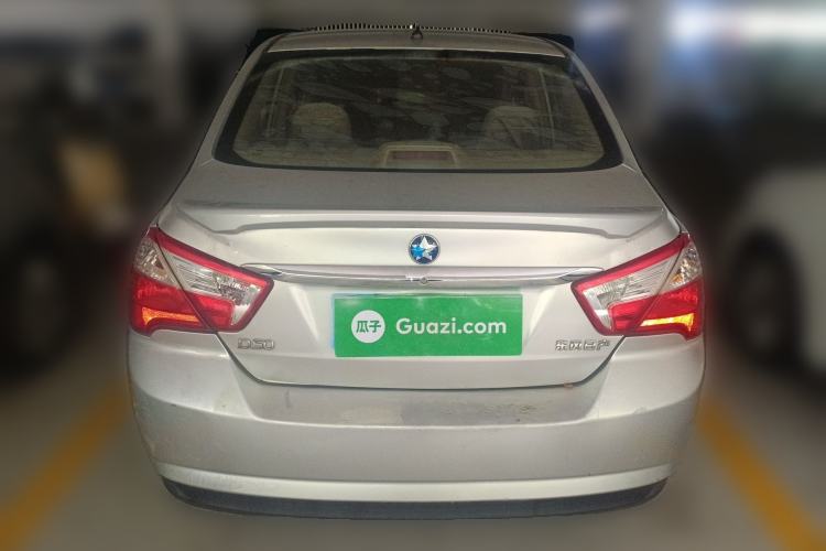 Used Venucia D50 2013 1.6L Manual Fashion Edition Rear