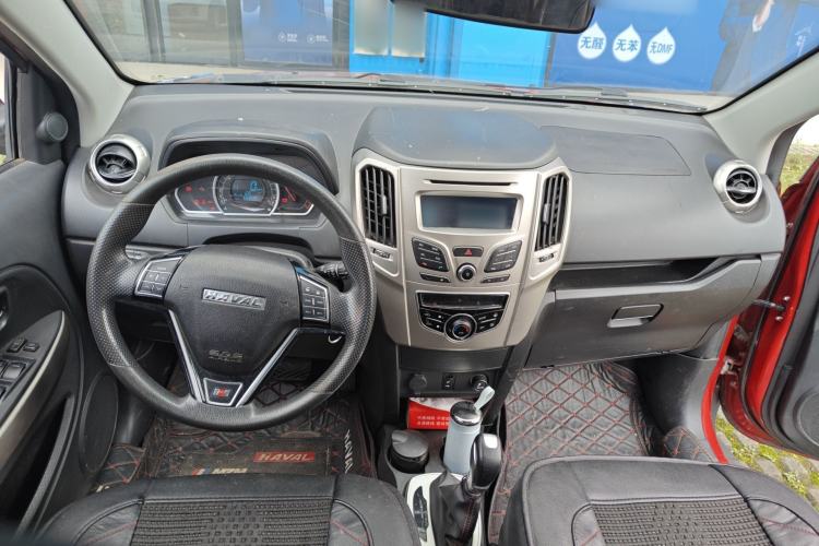 Used Haval H1 2016 Red Label 1.5L AMT Comfort Model Center Console