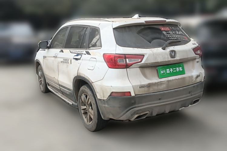 Used Changan CS75 2017 Shangkui Edition 1.5T Automatic Fengxiang Model