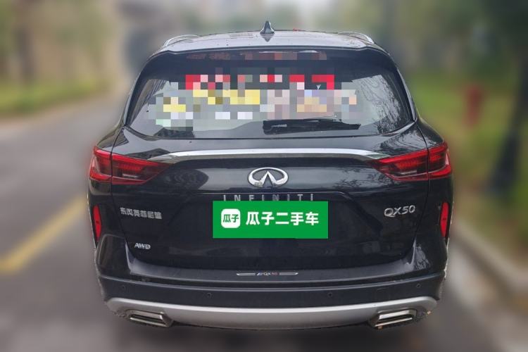 Used Infiniti QX50 2020 2.0T All-Wheel-Drive Elite Version