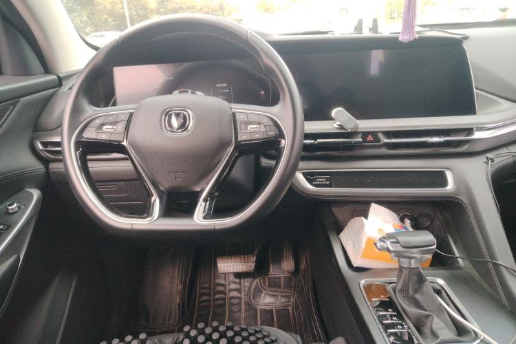 Used CHANGAN CS75 PLUS 2020 1.5T Automatic Luxury Version Steering Wheel