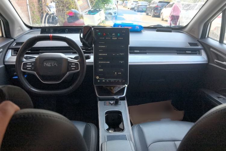 Used NETA V 2022 Chao 400 Pro Center Console